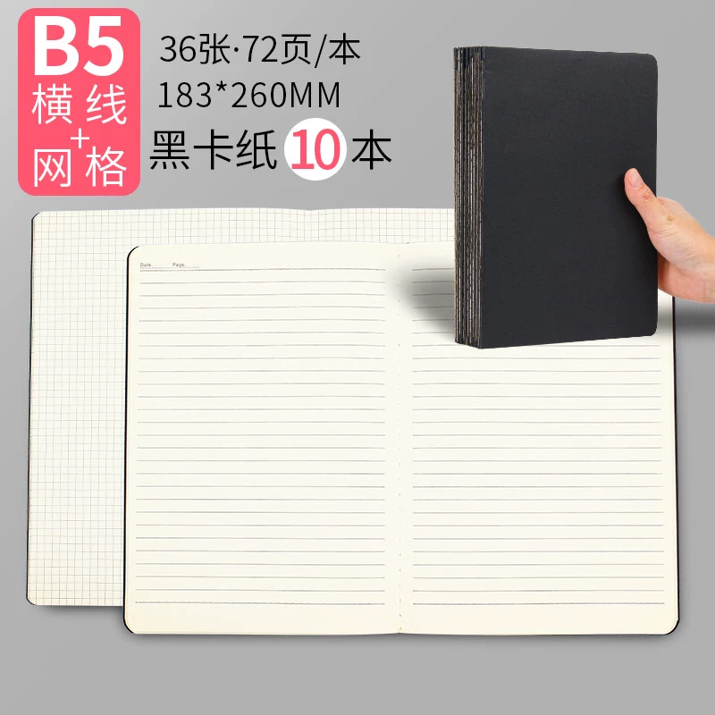 Leather laptop, book for students, practice for teaching maths, increased thickness