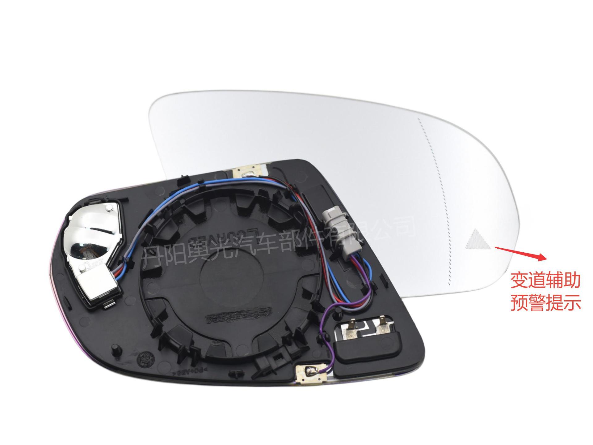 Rearview Mirror Suitable for C E S-Class Glc Rearview Mirror Housing, Mirror Frame, Mirror Light, and Mirror Lens