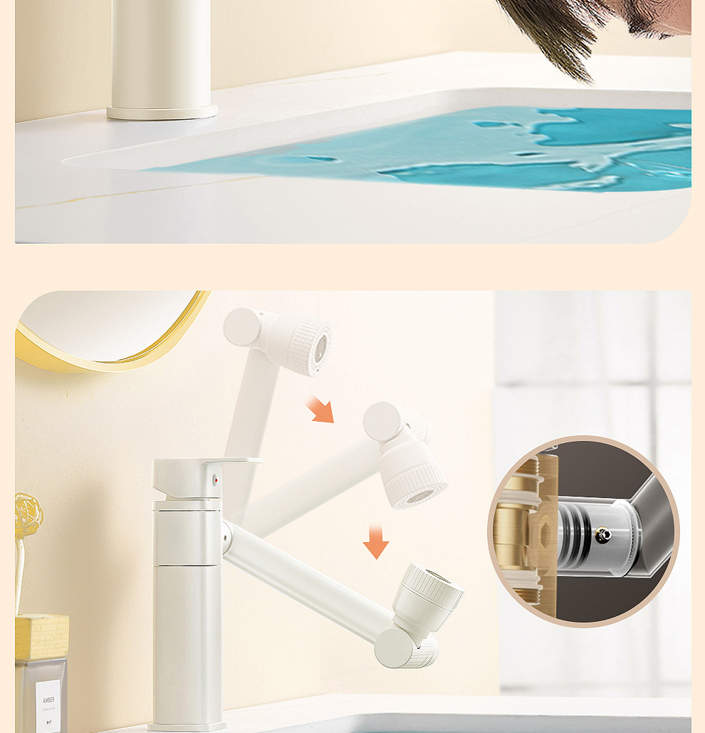 Cream white bathroom washbasin faucet, bathroom washbasin and basin, all-copper cold and hot universal mechanical arm undefined