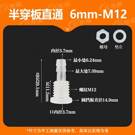 其他管件;弯头;三通