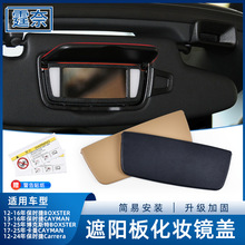 �����ڱ�ʱ��718 911��������������˹��981������ǰ廯ױ������