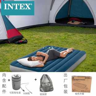 ✅ Automatic Inflatable Mattress Household Double Air Mattress Bed Single Outdoor Camping Folding Built-In Lithium Electric Pump