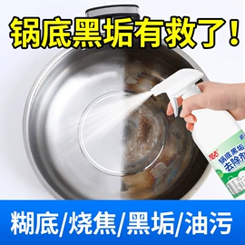 洗手液;洗衣液;洗洁精