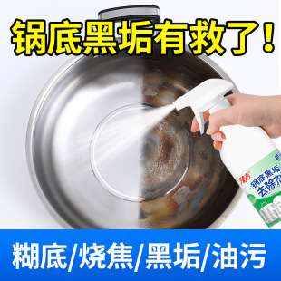 红色高跟鞋粗跟