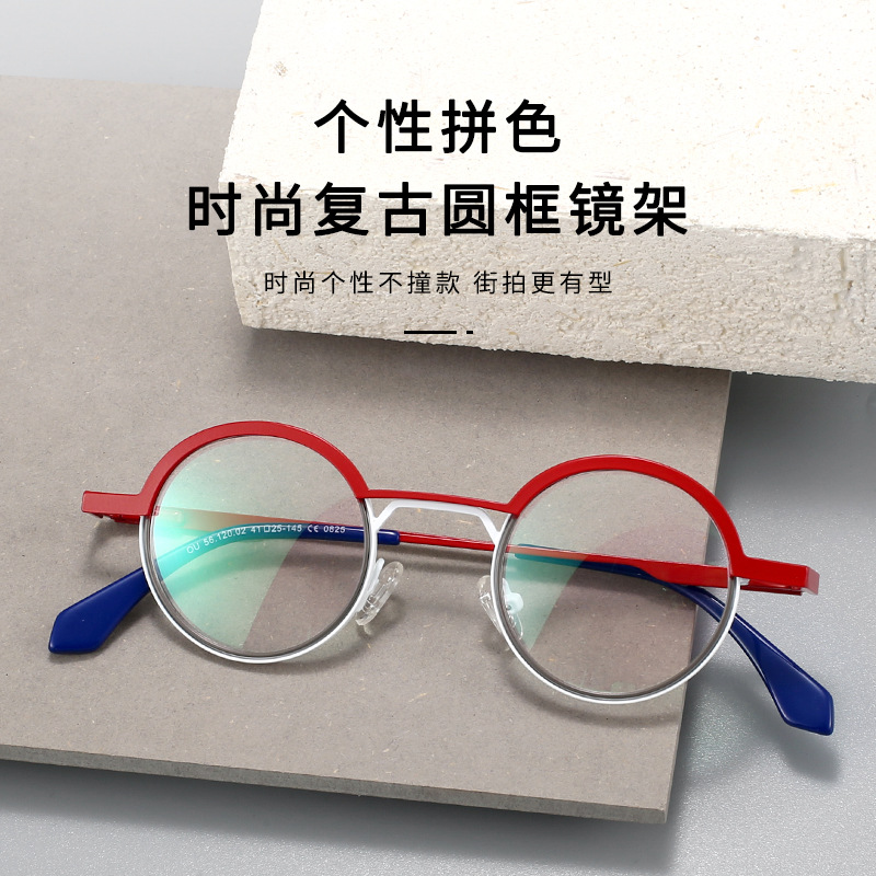 跨境复古唐朝时尚彩绘双色合金圆形框架INOSIFAN男女款 可配防蓝产品实拍图