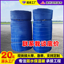 温室大棚棉被养殖防寒防水桥梁施工防寒被蔬菜种植养护防火保温被