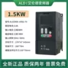 [重载 1.5KW-三相380v+专业服务]