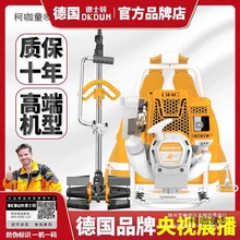 �¹���ʿ�ٸ�ݻ����ͻ����ʱ���ʽС�ͼ����ո�ũ�ô����̫��