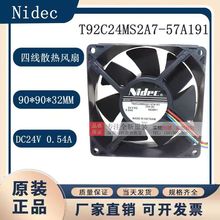 R9225X24BPLP1C-7 0.24A 24V ȫɠPELKO MOTORS ׃lL