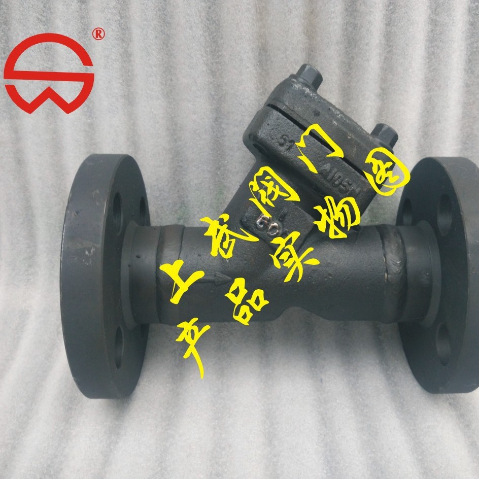 GL41H锻钢法兰式Y型过滤器