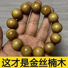 ��z�ľ�ִ���ʿ����ľ��108�w��С�~�E骷������Ů��z�