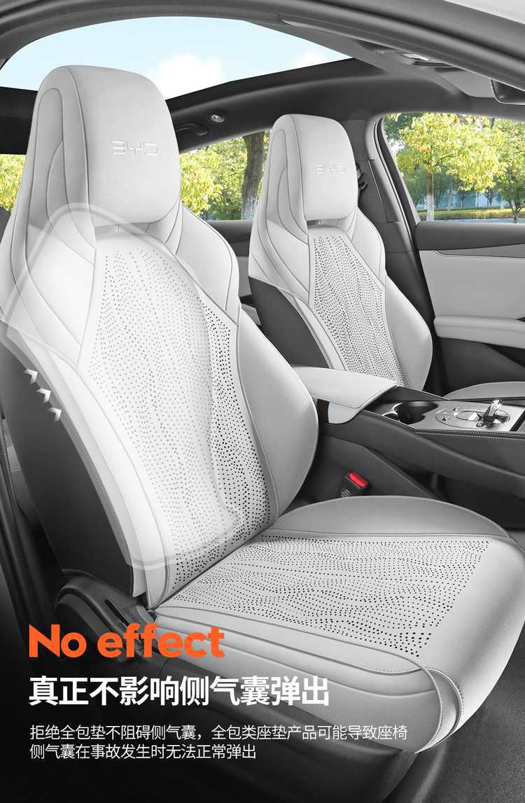 Byd Seal 06Gt Special Seat Cushion 24/25 Seal 06 Car Seat Cushion Saddle Pad Half-Pack Seat Cover