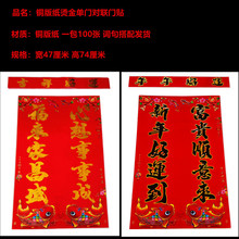 ���������T�Č� ����ϲ�c�T�N �~�漈�C�����T���N���T���l