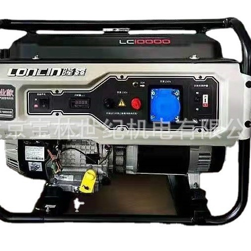 6KW¡�����ͷ������ LC8000-S¡�����ͷ���� ¡�η������