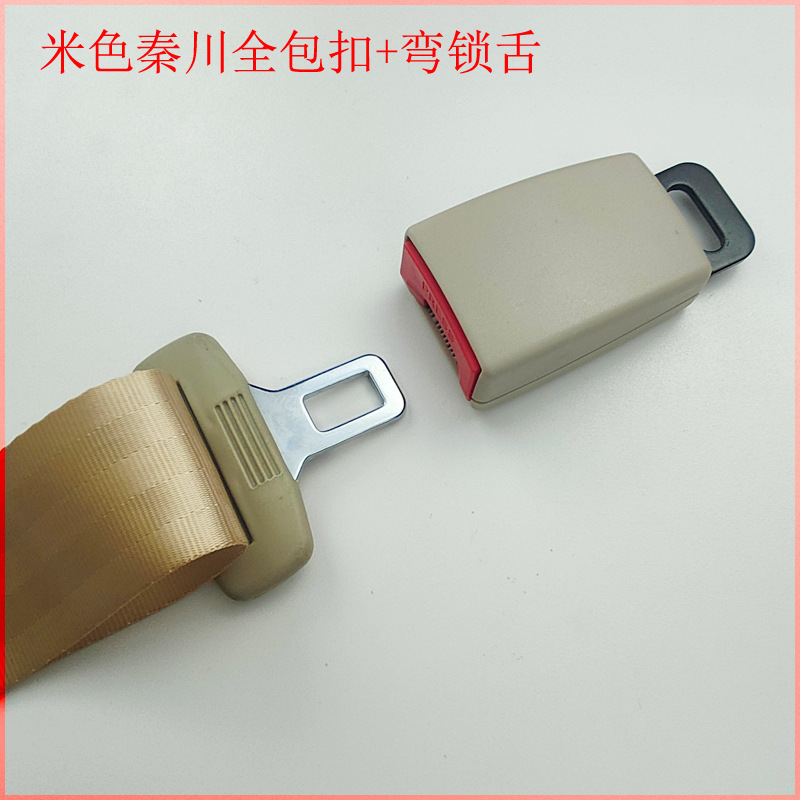 Car Seat Belt Components, Amusement Facilities, Medical Equipment, Safety Belt Accessories, Safety Side Plug Welding Male and Female Buckles