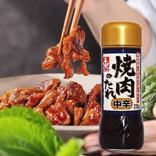 �ձ��M���^����ʽ�����u�{ζ֭�ʿ�/��������պ���{�ϟ���֭235g