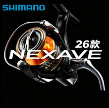 26�¿�SHIMANO���� NEXAVE��܇݆���p�hͶ��ˮ���·��݆�O��݆�Z