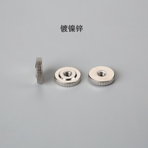 GB807 Hand-tightened Nut, Fluted Thin Nut, Single-Fluted Nut, Flat Fluted Nut M3-M10
