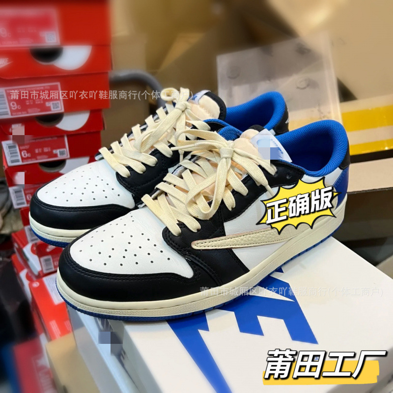 Wholesale Pure Original High Version Aj1 Lightning Barb Sneakers Air Cushion Basketball Shoes Men and Women Putian Sports Shoes Trend
