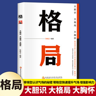 ��� �ɹ���ʿ������ѭ�ĳɹ����E����