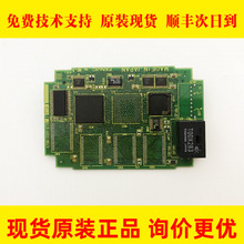 A20B-3300-0392 ���ǿ����ػ������ư��Ῠȫ���ֻ�