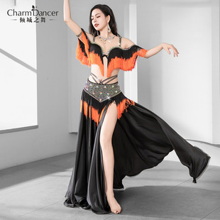 Dance of the Whole City Belly Dance Performance Dress Beautiful Two-color Tassel Large Swing Dress Popsong Opening Competition Performance Dress