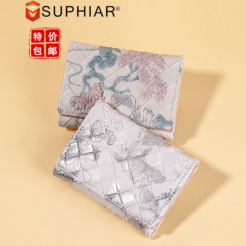 Cartera pequeña de tres pliegues de estilo nacional retro, tarjetero corto y ultrafino con impresión en color, billetera multifuncional y ligera para mujer con patrón de rombos