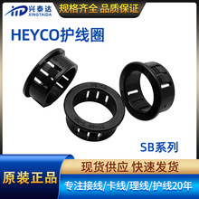 HEYCO늾��o���� SB����h���o��Ȧ���z�����C���^���ܷ��o���h