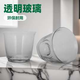 厂家直销扩口耐热玻璃杯轻薄拿铁个性凸底杯家用水杯可层叠玻璃杯