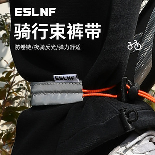 ESLNF����܇��ѝ��ɽ�ع�·܇ҹ�g�����ӌ��������Ƚ����T�����