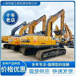��Ʒ܇�r�칤215�ھ�C XCMG XE215DA ExcavatorԴ�^�S�҃��ݹ���