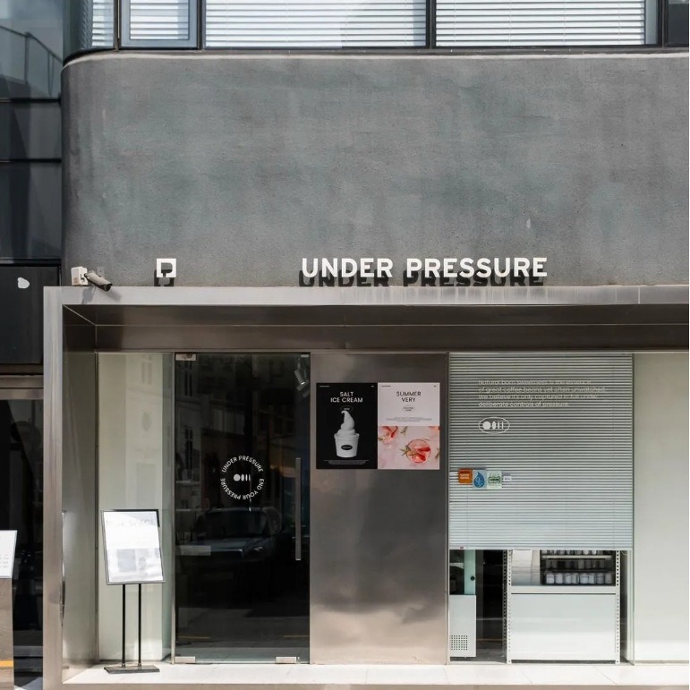 微水泥咖啡馆墙面门头材料艺术漆 深色北欧风 色卡打样量大优惠