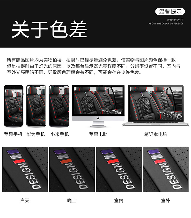 25 New Export Models Lingge Full Leather Fixed Lumbar Support Car Seat Cushion Four-Season Universal Seat Cushion Seat Cover Wholesale