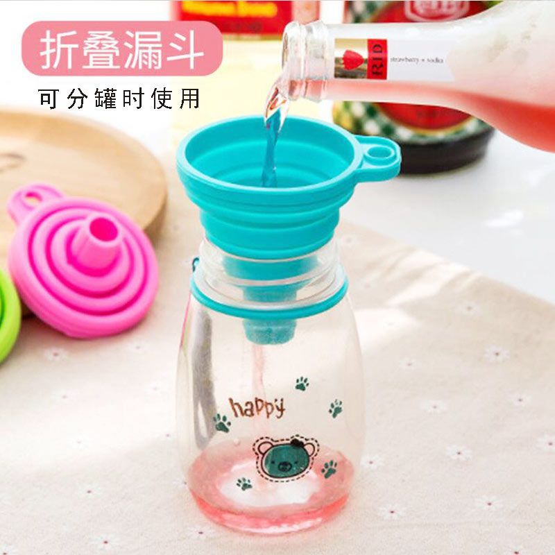 Creative Folding Mini Telescopic Funnel Kitchen Supplies Silicone Funnel Household Liquid Dispenser Oil Pot Funnel Wine Leakage