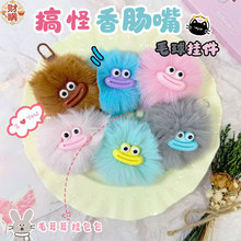 ��ַ«H��ë�ɐ�ë����۾���耳׿�ins������³��Y�������