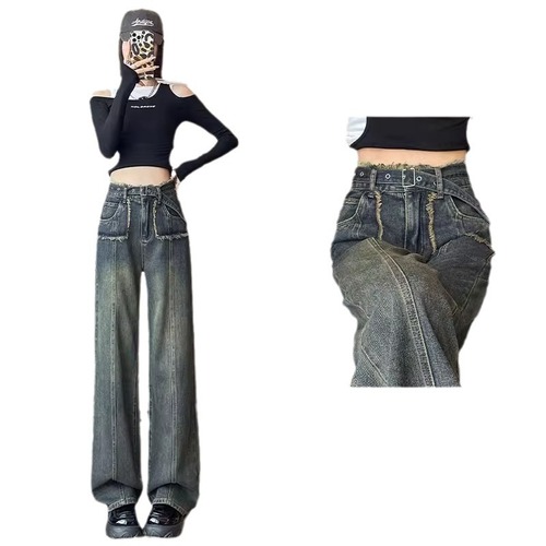 Wide-leg jeans for women, spring American retro, petite straight-leg loose high-waisted slimming narrow-floor-length pants