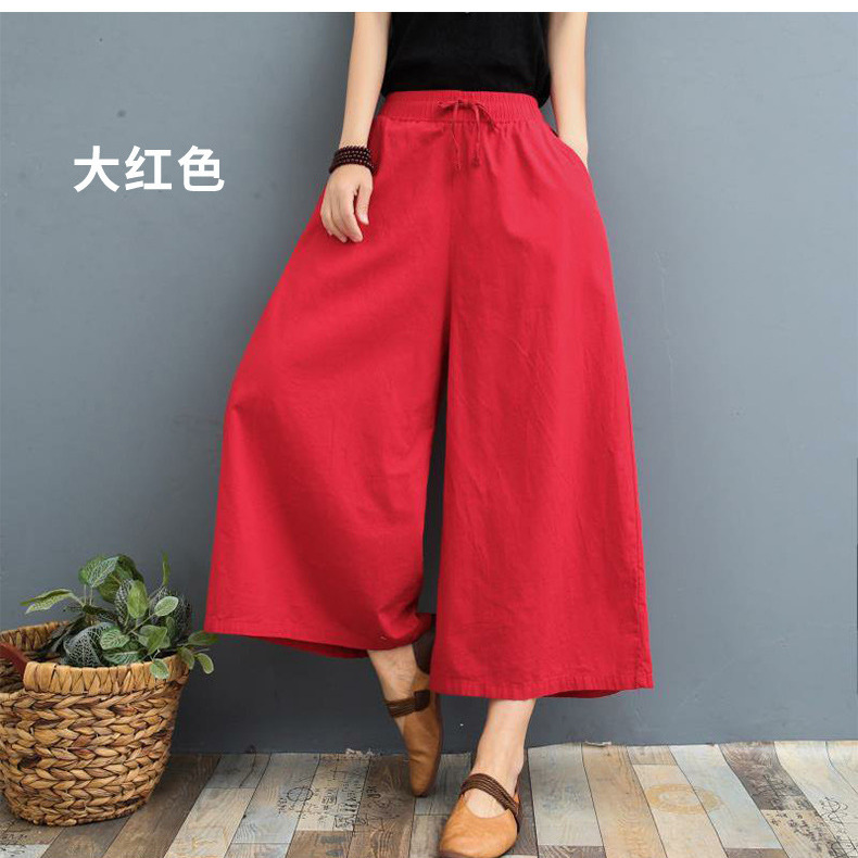 Washed Cotton and Linen Wide-Leg Pants Plus Size New Loose Summer Thin Cotton and Linen Eight-Point Casual Versatile Loose Cool Skirt Pants