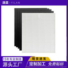 �m��Winix C545/B151/P150/9300�՚�������^�V�W����̿�����Vо