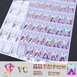 Rectangular Flat Bottom Double Hole Glass Hand Sewing White AB Diamond High Flash Wedding Dress Glass Hand Sewing Diamond DIY Jewelry Accessories