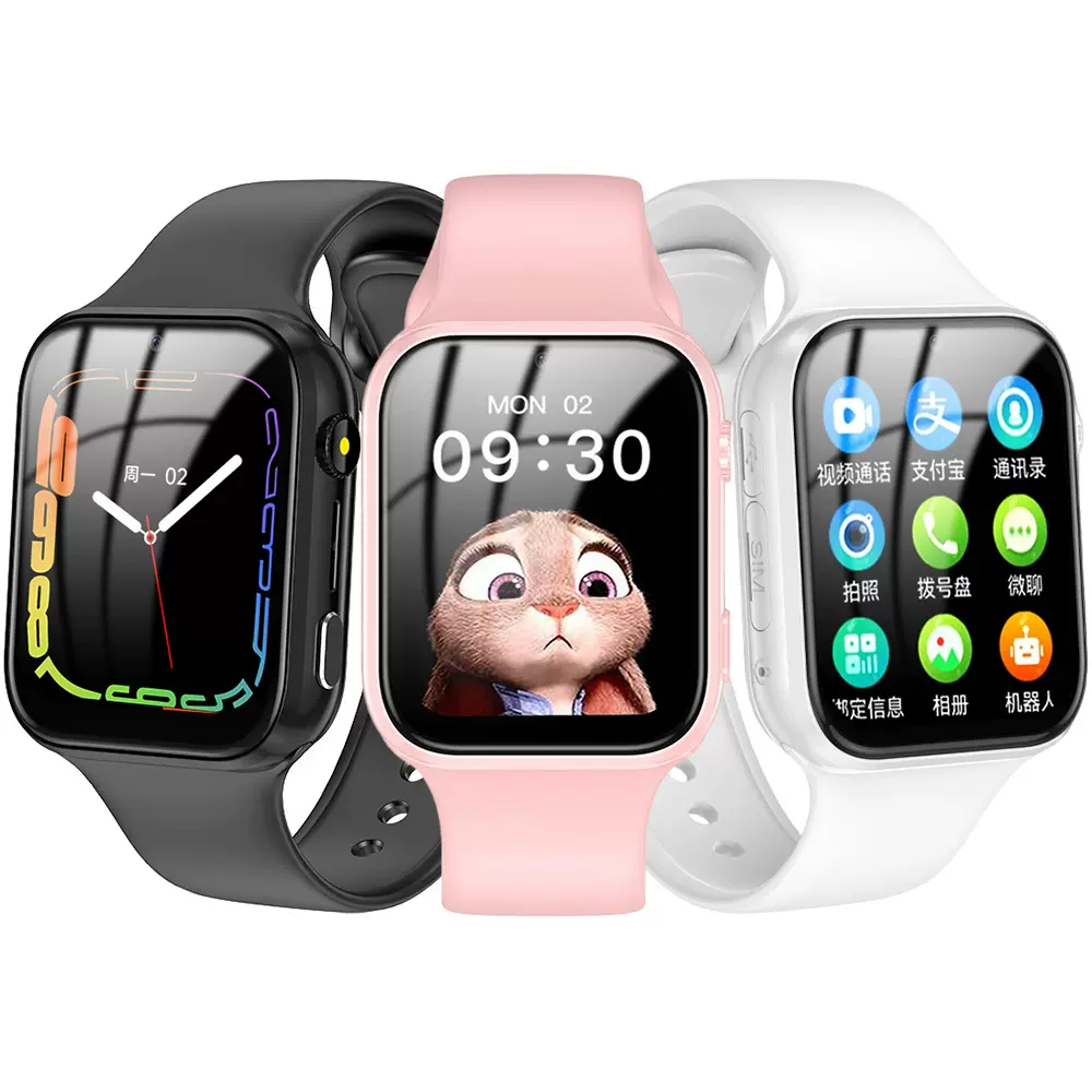 工厂直销全网通4G儿童电话手表可插卡视频通话支付宝定位智能手表
