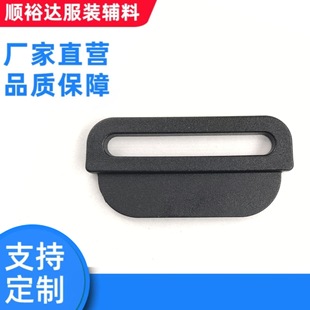 ���Ͽ�܇�p���� 32mm܇�p���ֿ� 38mm܇�p�� ������