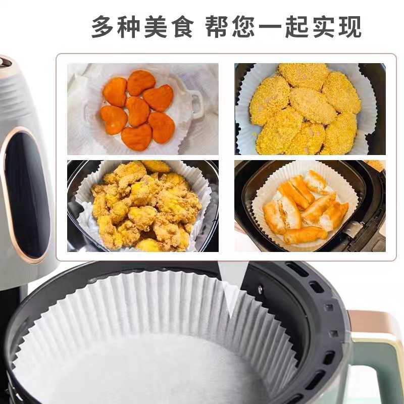 微信图片_202111171523043