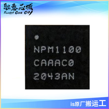 NPM1100-CAAA-E-R NPM1100-CAAA 늳ر��o IC �����· 25-WLCSP