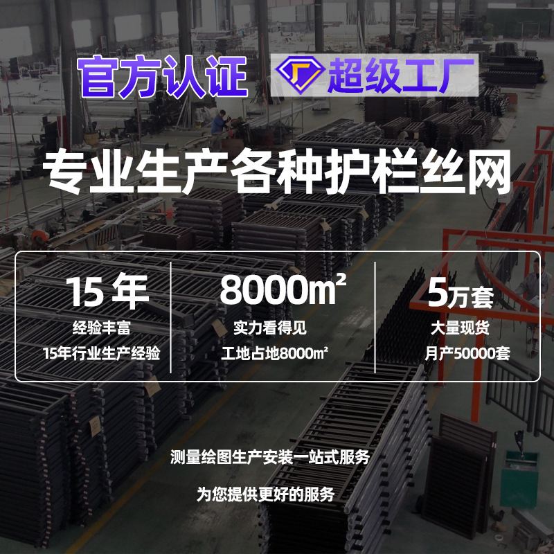 red de barrera de seda de doble cara red de barrera de autopista de barrera de protección de borde de árboles frutales de río de embalse al aire libre