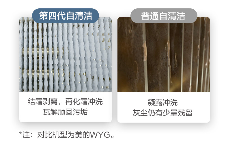 电脑端详情图_10.jpg