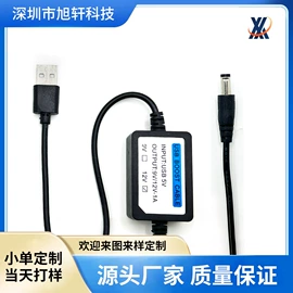 电源线;音视频线;连接器