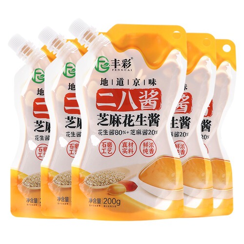 Authentic Old Beijing Er Ba Dou Sauce 200g Noodles Sesame Sauce Hot Pot Dipping Sauce, Beijing State-Owned Hot Dry Noodles Special Sauce