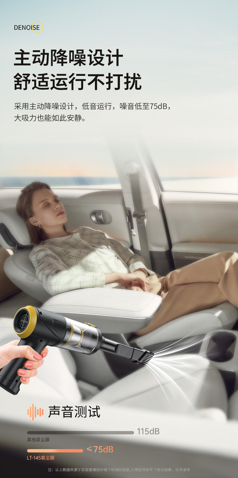Factory direct car vacuum cleaner brushless one-button inverted dust steel net cost-effective wireless car vacuum cleaner wholesale