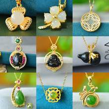 �S�����l�������Ƕ�����̽��朕r��Ů��Y��ؔ�ֱ����؛