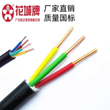 V齭|WDZ-YJY3*4ƽ͟ouȼ~о늾|